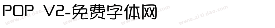 POP V2字体转换